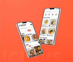 衡阳APP定制会员制电商系统让我们为您节约时间和新产品的开发成本【 低价疯抢，质量保证！】