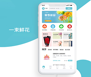 衡阳手机网站定制开发CRM系统我们的软件让您的业务更有效率!【精选好价，一天特卖！】