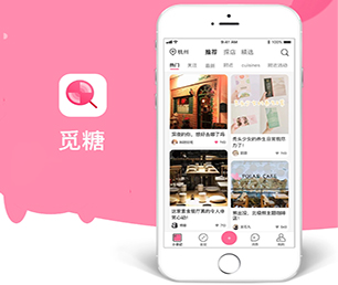 衡阳小程序开发房屋信息发布系统利用我们的经验和创意，加速你们的创新之旅【促销猛打折，乘机抢购吧！】