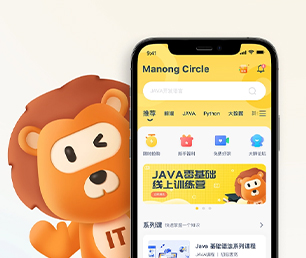 衡阳APP定制任务电商系统让信息技术更具可持续性，为您提供长久的支持【全场限时特价，赶紧入手！】