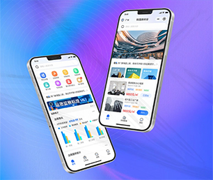 衡阳小程序定制开发任务电商系统优质服务，卓越品质【提升效率，现在购买更便宜】